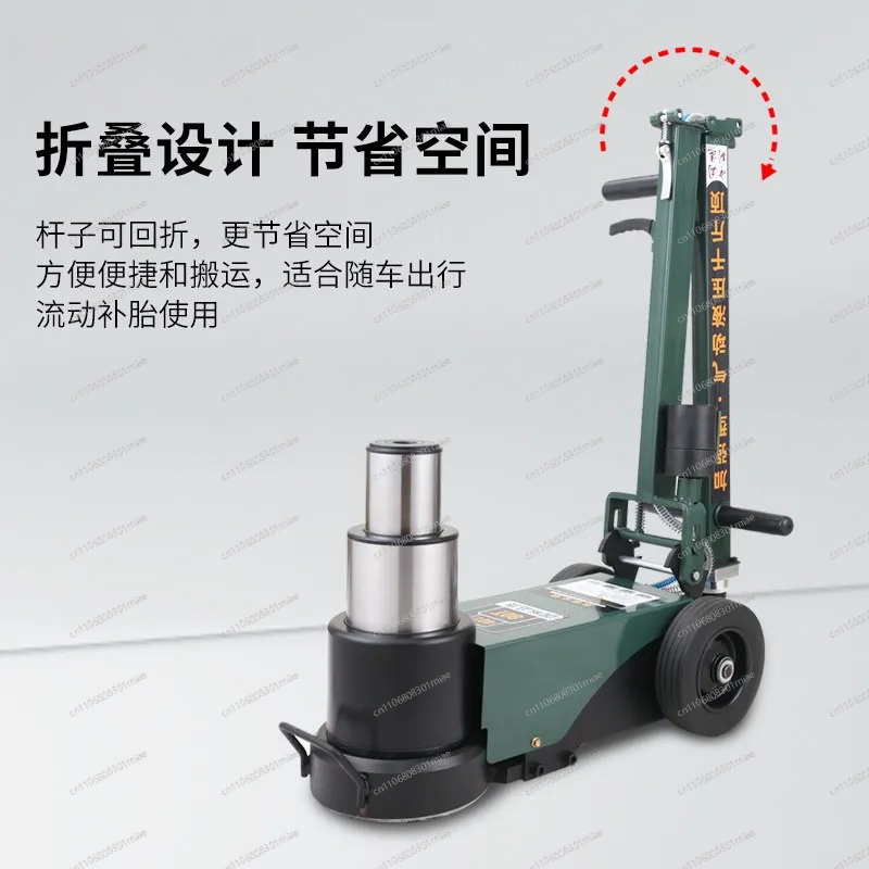 Auto Repair Shop Equipment - for Horizontal Pneumatic Jack Hydraulic 80