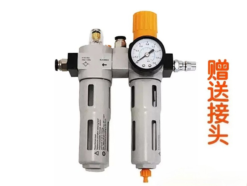 Tire Changer Machine - 1Pc Water‑Oil Trap Combination Air Filter