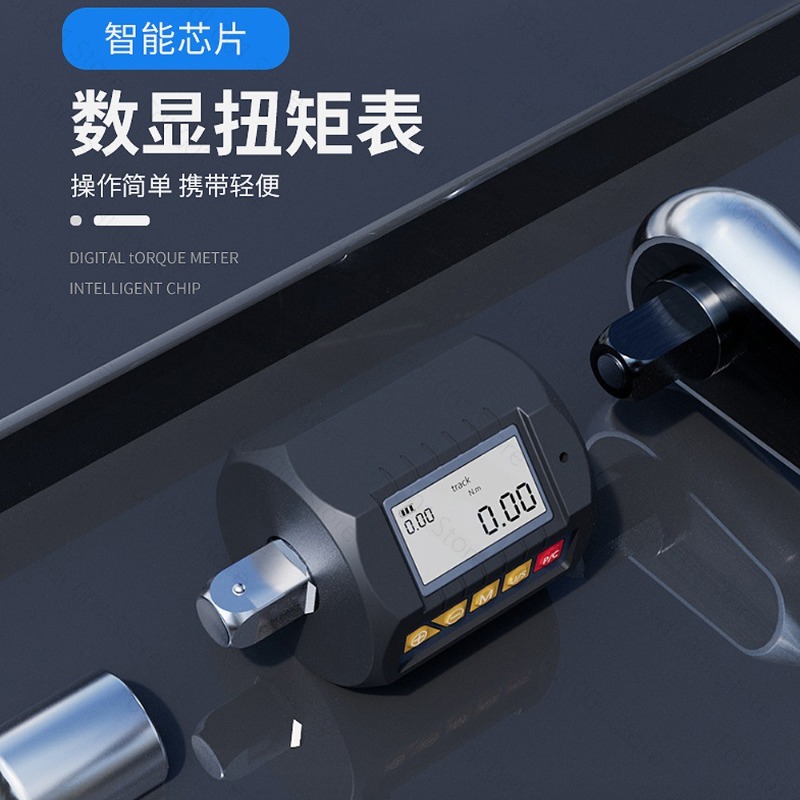 Digital Torque Wrench High Pre - Torque Wrench Digital ulasan dan harga