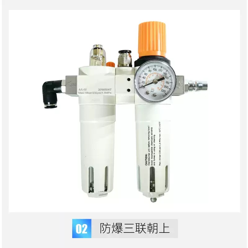 1Pc Water‑Oil Trap Combination - Tire Changer Machine ulasan dan harga