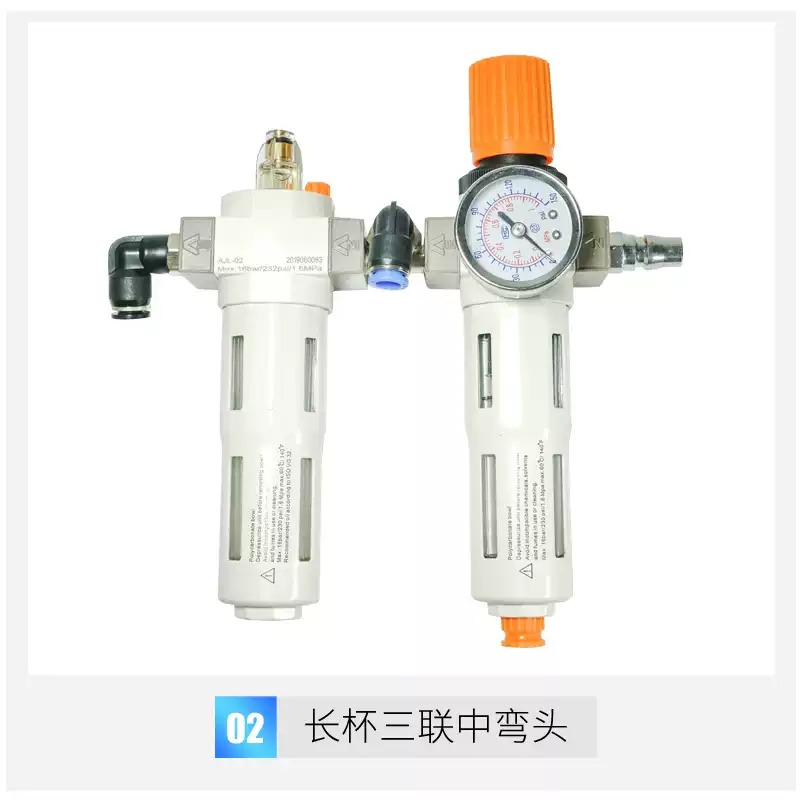 1Pc Water‑Oil Trap Combination - Tire Changer Machine ulasan dan harga