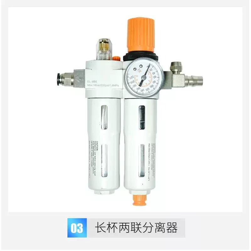 1Pc Water‑Oil Trap Combination - Tire Changer Machine ulasan dan harga