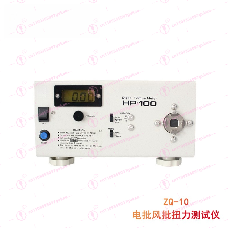 ZQ-10 High Precision Digital D - Torque Wrench Digital ulasan dan harga