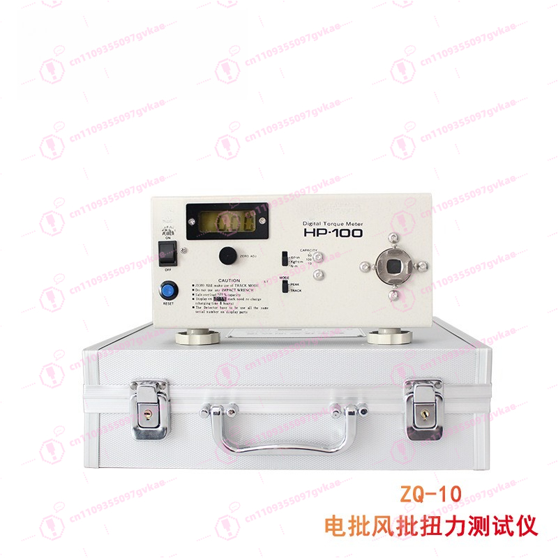 ZQ-10 High Precision Digital D - Torque Wrench Digital ulasan dan harga