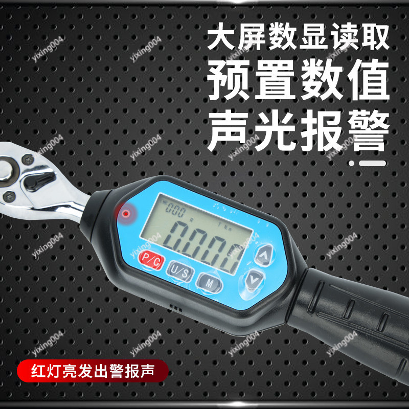 High Precision Preset Torque W - Torque Wrench Digital ulasan dan harga