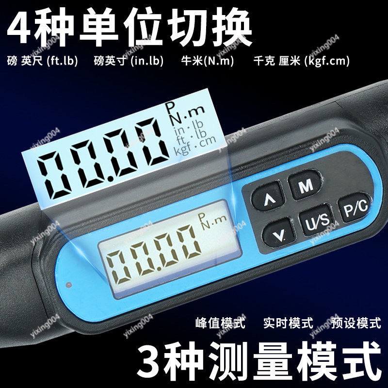High Precision Preset Torque W - Torque Wrench Digital ulasan dan harga