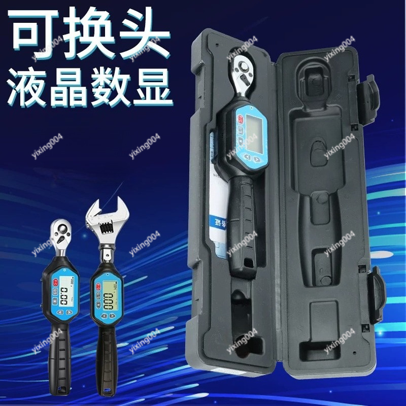 High Precision Preset Torque W - Torque Wrench Digital ulasan dan harga